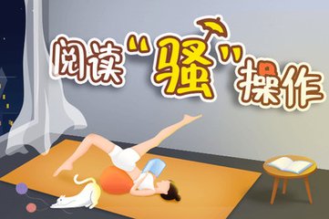 澳洲电子签证如何去菲律宾(澳洲电子签免签攻略)